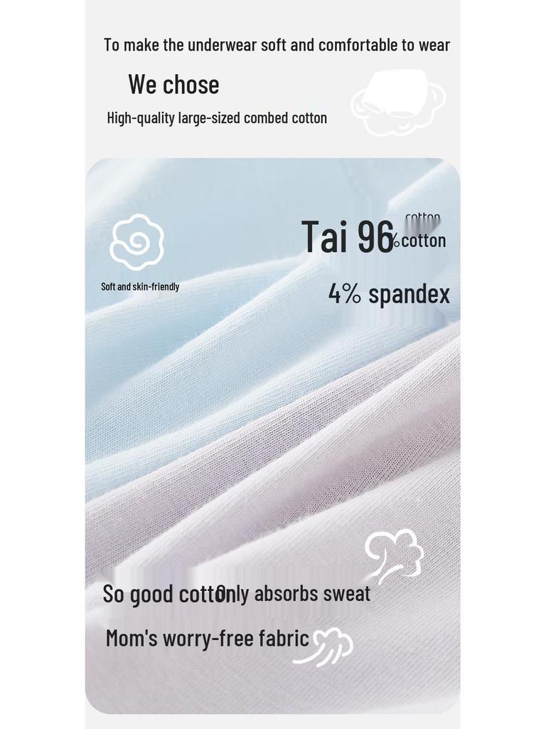 Boys' Pure Cotton Antibacterial Boxer Briefs, Class A, for Teenagers and Older Kids, Comfortable Fit Without Pinching.