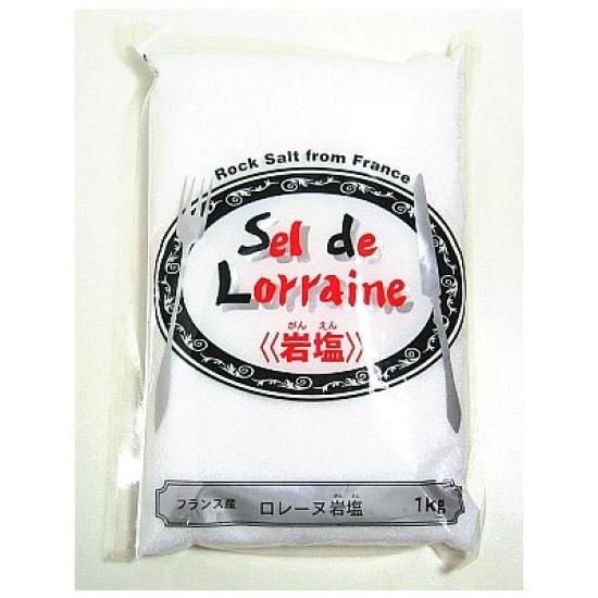 

French Lorraine rock salt 1kg x 10