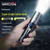 Walson W7000 High-Power Rechargeable Mini Zoom Flashlight