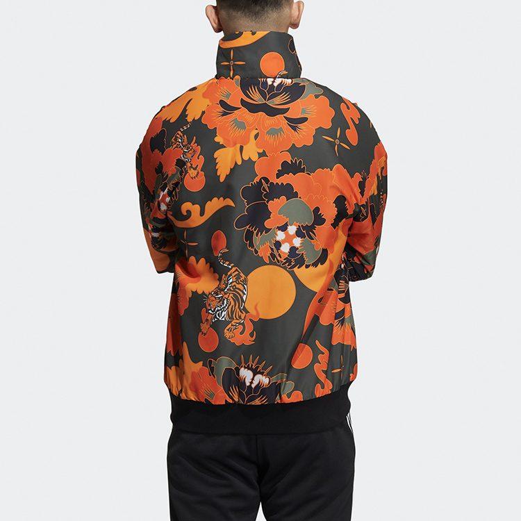 adidas Jacke mit Allover-Print Herren Mehrfarbig GT6478