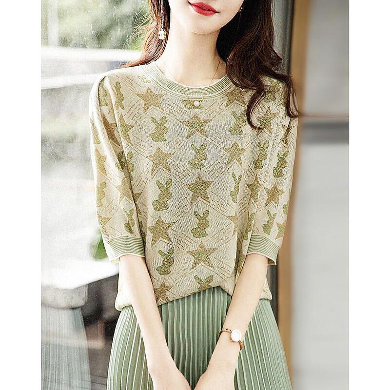 Demana (dme) Shimmer Ice Knit Short Sleeve Top S