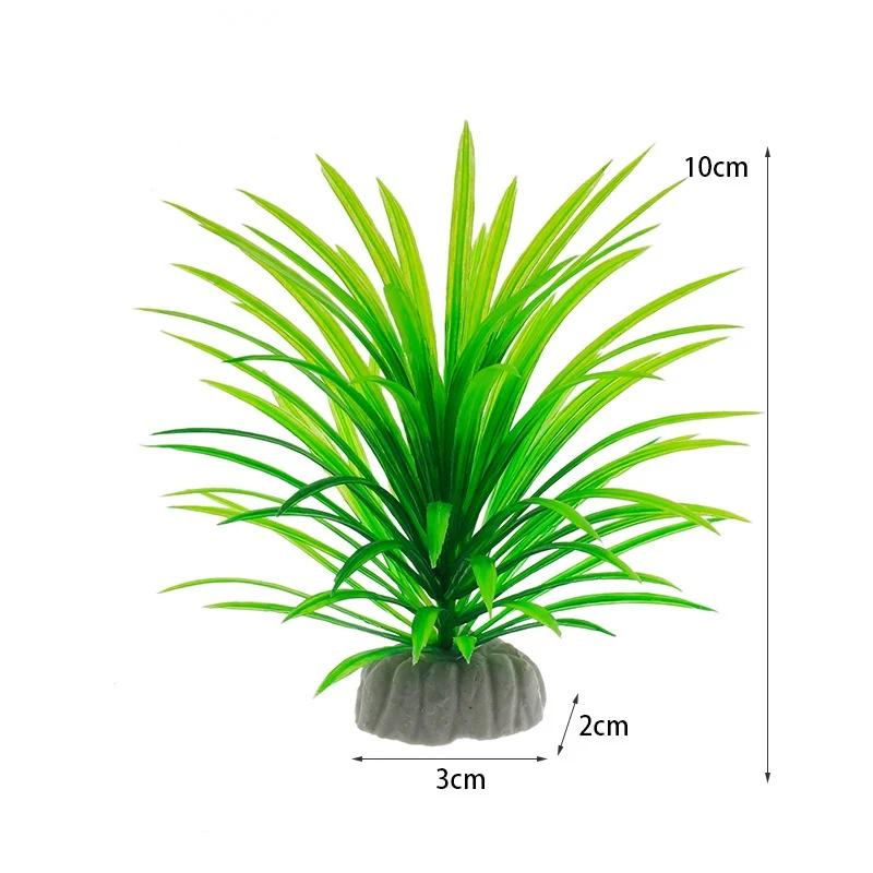 PVC Aquarium Decorative Simulation Artificial Leaves Plant Environmental Protection Materials Aquarium Decorative Accessories