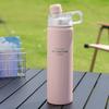 SITARAYURI Insulated Water Bottles with Magnetic Straw Lid Handheld Straw Thermal Cup Leak-proof Outdoor Sports Travel Car Cups