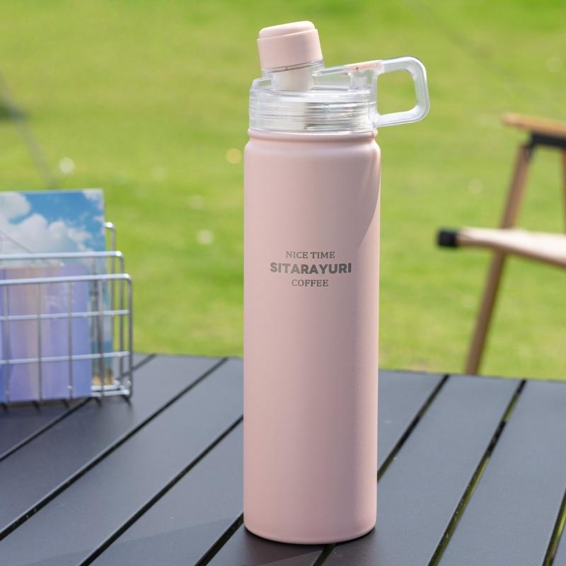 SITARAYURI Insulated Water Bottles with Magnetic Straw Lid Handheld Straw Thermal Cup Leak-proof Outdoor Sports Travel Car Cups