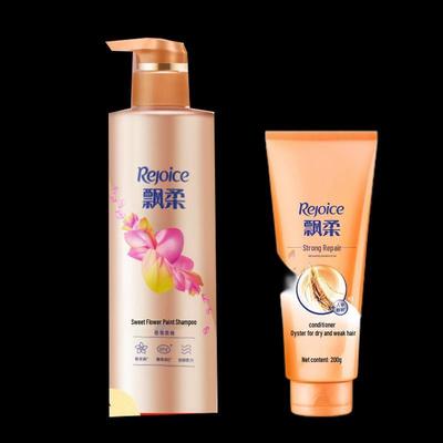 Rejoice Sweet Floral Scent Shampoo & Conditioner Set