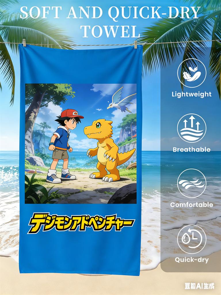 Digimon Beach Towel, Anime Fan Favorite Character Print Quick-Dry Towel for Beach, Pool, Summer Vacations and Anime Enthusiasts
