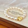 Retro Shijia Warm White Pearl Bracelet Women'S Light Luxury Neck Chain Design Sense Niche Bracelet