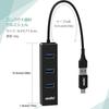 Atolla USB Hub Wired LAN RJ45 USB HUB 3 Port LAN RJ45 Hub 1 Port 1000Mbps Erweiterung USB C Hub mit Typ c Konvertierungsadapter 3.0 Adapter,