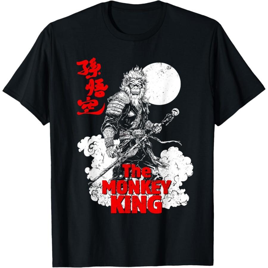 Сунь Укун Царь Обезьян Китайская Легенда Боевые Искусства Футболка(1) XXXXXL чёрный