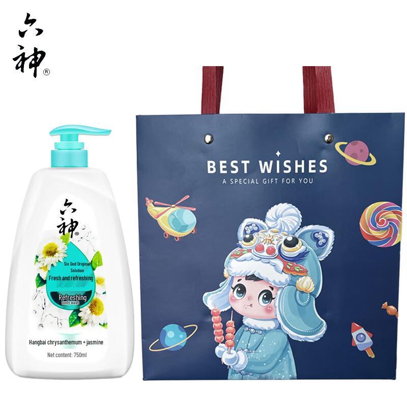 Liùshén Fresh & Refreshing Shower Gel