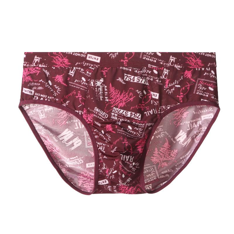 

Мужское нижнее белье треугольники из ледяного шелка, ультратонкое, летнее, прохладное, дышащее, свободное, больших размеров 6XL