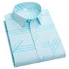 New Summer Men's Printed Plaid Short-Sleeved Shirt for Middle-Aged and Elderly.