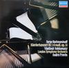 LP Record SERGEI VASILYEVICH RACHMANINOFF VL  Klavierkonzert Nr.3 Dmoll Op.30 642413 Decca 1982 Germany Classical Used