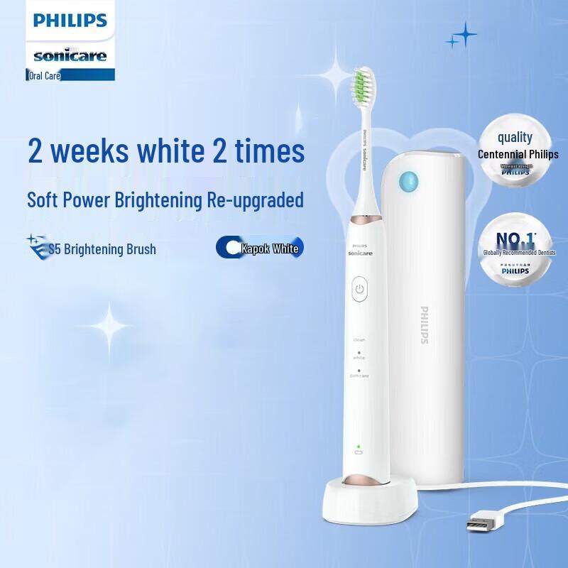 

Philips Sonicare HX2451/02 Whitening Sonic Electric Toothbrush