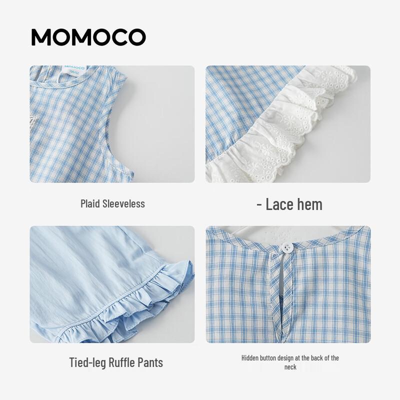 MOMOCO Girls' Fashion Summer Set