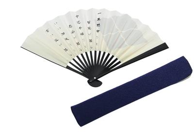 Kyoto Kyoto Comes with Fan Paper Box [Hasegawa] Men's Fan, Craftsman, Tailored, Bag, (Hard Work)