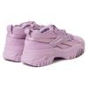 Cardi B X Reebok  Club C V2 Puzzled Purple Women Sneakers GW6693