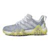 adidas CodeChaos 22 White Beam Yellow Women Sneakers Cloud-White Core-Black GX2612