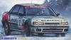 Hasegawa Subaru Legacy RS 1992 Swedish Rally Plastic Model Kit 20290 1/24