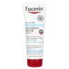 Crema Riparatrice Avanzata, Senza Profumo, 8 oz (226 g)