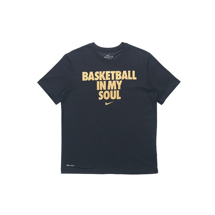 

New Nike Set in Sleeve T Shirt Men s Black BQ3646-011 M