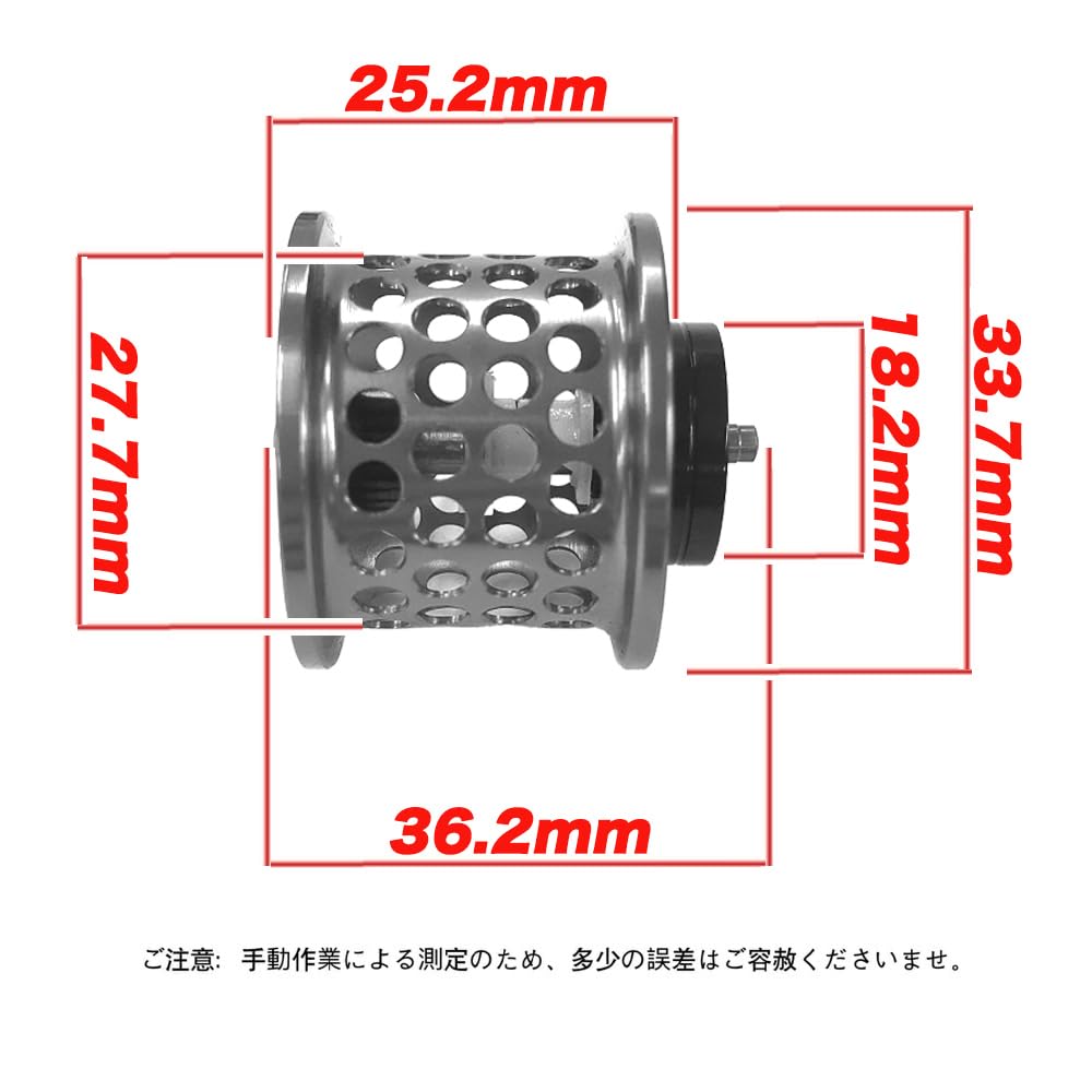 VISPREA Baitcast Reel Replacement Spool Metal Shallow Groove Spool Compatible with DAIWA Compatible with STEEZ ZILLION SV MORETHAN PE RYOGA Megabass