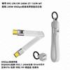 4.0 C Male To 90° Angle C Male Data Short Cable 240W USB Type C 4.0 PD Fast Charging Flat Flex Cable for  Smartphone Power Bank