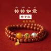 Natural Southern Red Agate Bracelet for Women, Multi-loop Red Bracelet Accessory, Birthday Gift for Best Friend