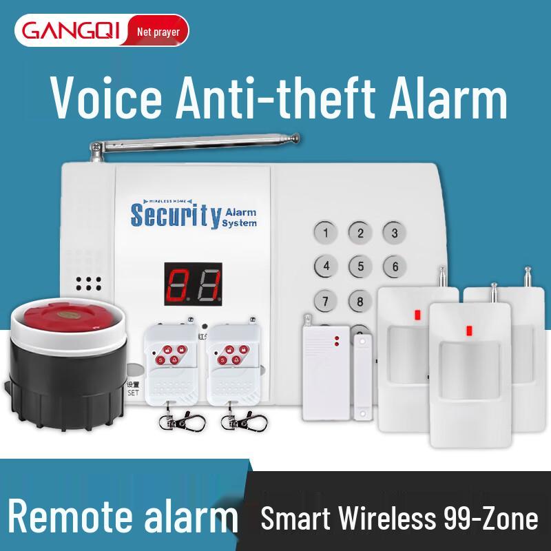 Wireless Home Security Alarm System