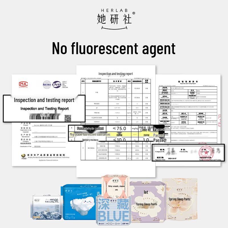 Podpaski higieniczne Herlab Bawełna z Xinjiangu