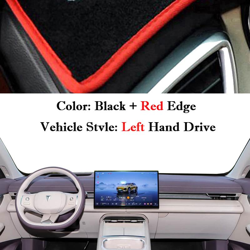 Car Dashboard Cover Mat Anti-UV Sunshade Cushion Carpet Protective Accessories for Changan Deepal S07 S7 2026 2026 2026 2026