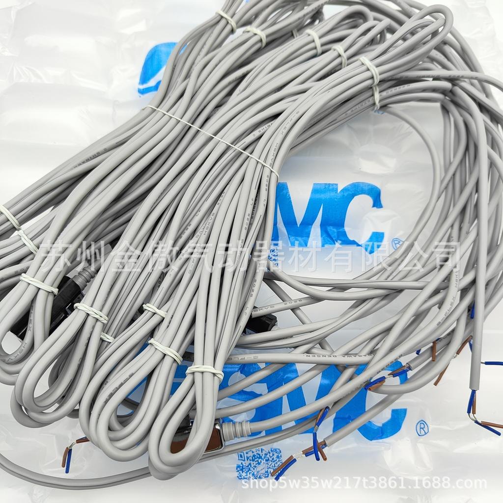 Brand New SMC Magnetic Contact Switch 3C-D-A54L/A64L/A72L/A72HL