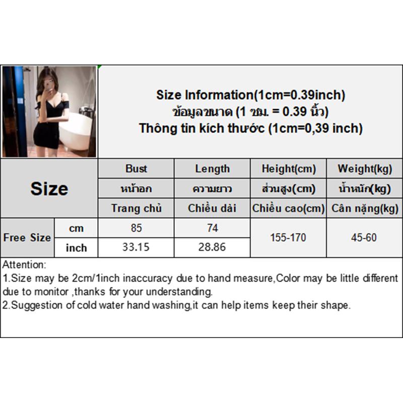 Sexy Secretary Uniform Temptation Pure Desire Style Strap Skirt Short Skirt