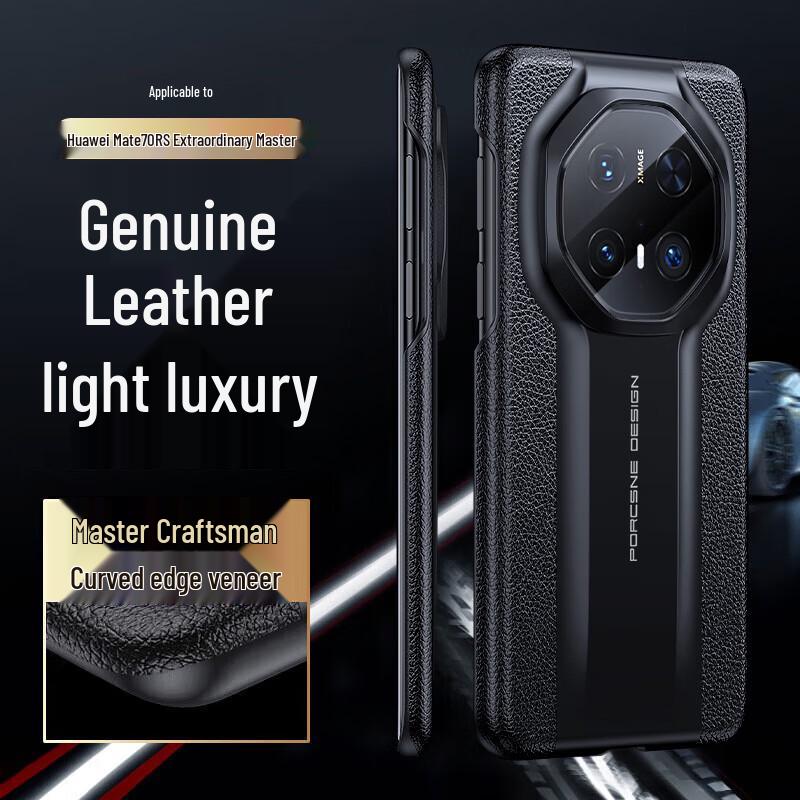 STRYFER Чехол для телефона из натуральной кожи в стиле Porsche для серии Huawei Mate RS