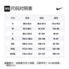 Nike T Shirt Men's Washed Coral Red CQ3875-664