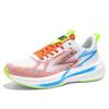New high elastic sports shoes men net surface breathable young middle school students ultra-light shock absorption running shoes