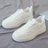 Outdoor Women Walking Shoes Skateboarding Shoes Women Sneakers Pu Leather Lace-Up Breathable Jogging Casual Sneakers De Mujer