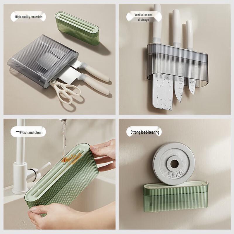 Wall-Mounted Kitchen Knife Storage Rack