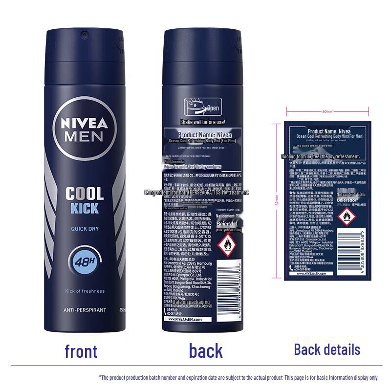 NIVEA MEN Ocean Cool Anti-Perspirant Spray