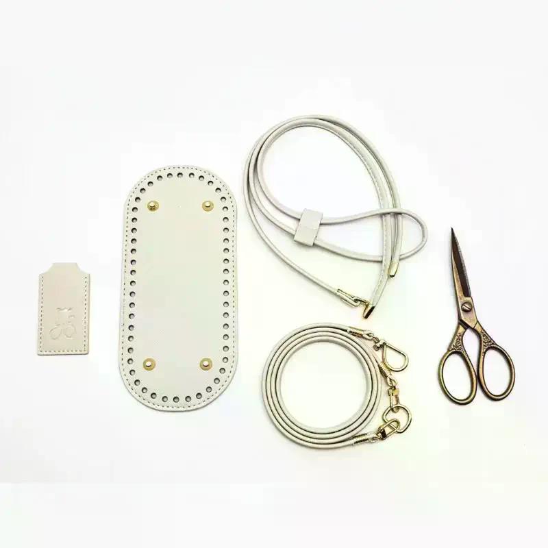 Crochet Handbag DIY Accessories Kit PU Leather Bag Base Shoulder Strap & Chain For Handmade Purse Making Supplies