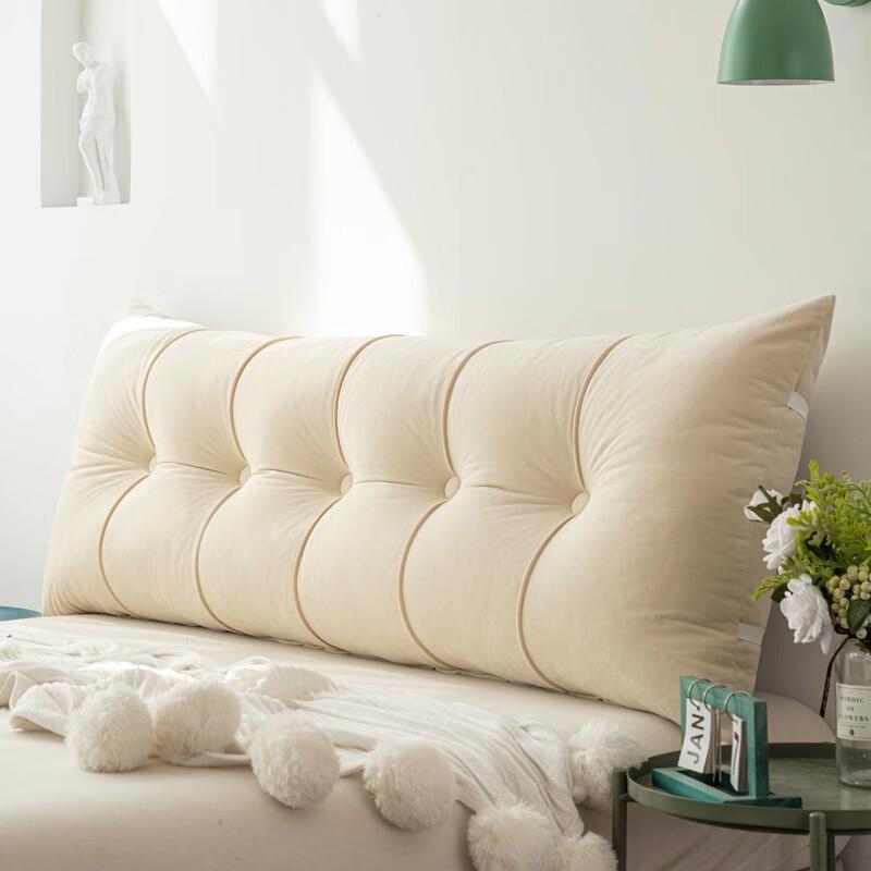 Yongguang Bedside Backrest Cushion