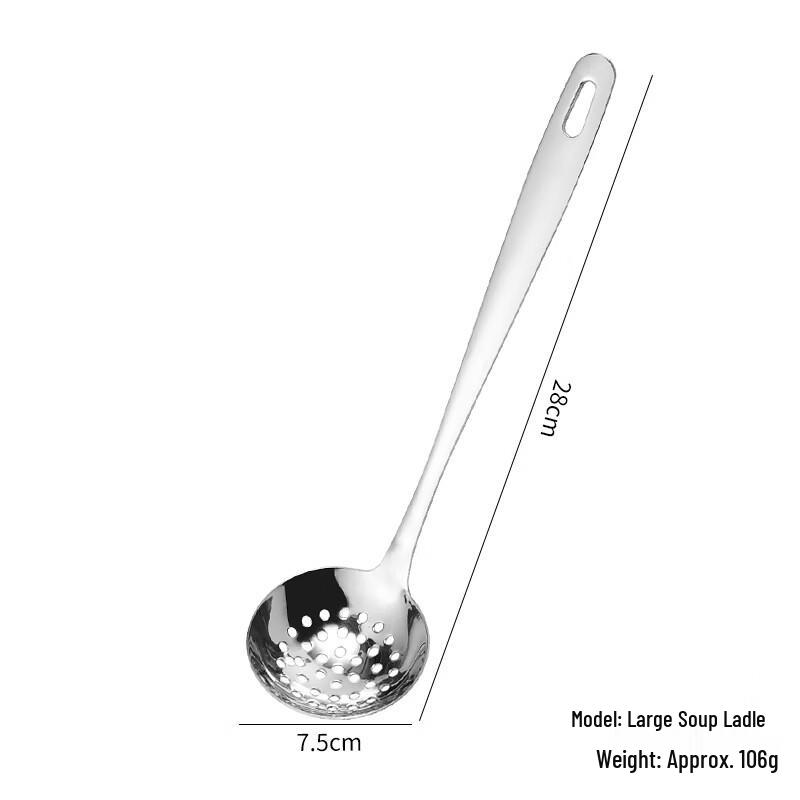 cmaos Long Handle 304 Stainless Steel Kitchen Ladle & Strainer Set