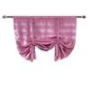Nordic Finished Curtains Strap Curtains Blackout Roman Curtains Slip Curtains