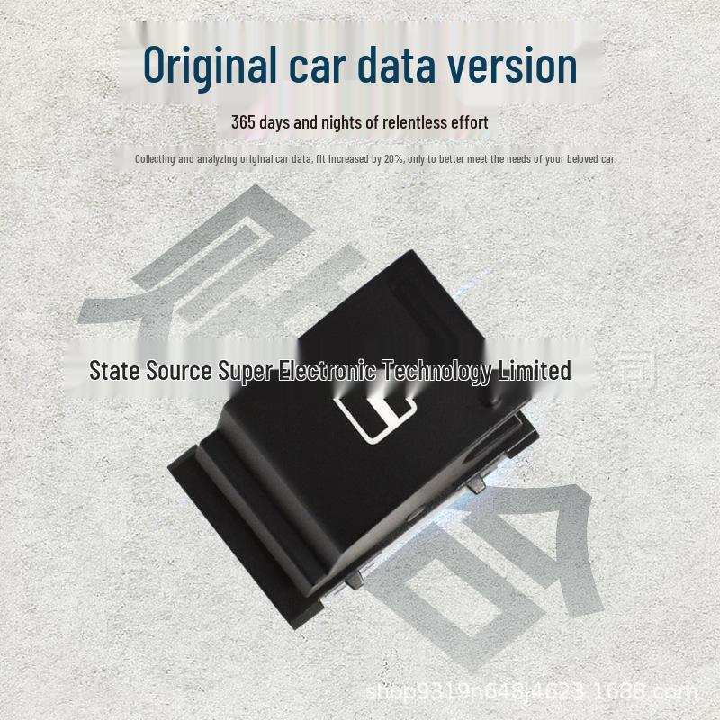 Volkswagen Power Window Switch for Sagitar, Magotan, Tiguan, Touran, Golf (Part 7L6 959 855B)