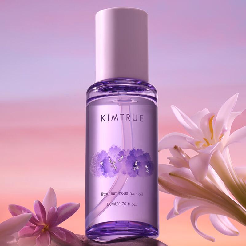 KIMTRUE Light & Brightening Tuberose Hair Oil