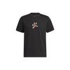 SEEBIN T Shirt Men's Black IA8115