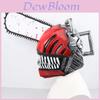 Maschera Cool e Bella di Chainsaw Man Pochita Accessori Cosplay Regalo