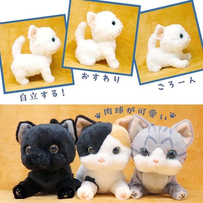 Naito Design Institute Issho Ga Ii Ne Plush Toy Hachiware Cat, Approx. 18cm