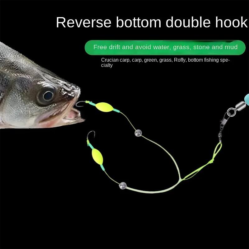 Ready-Made Carp Fishing Hair Rigs, Double Hook Suspension Anti-Bottom Design, High Carbon Steel Fishing Hooks Fishing Accessories