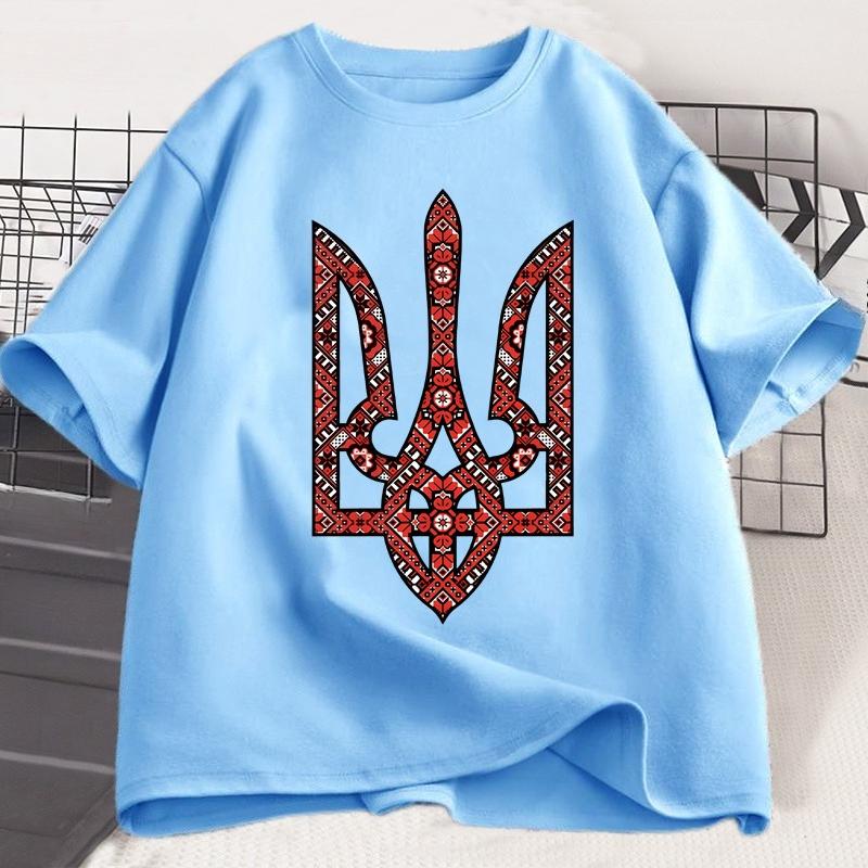 Ukraine Emblem Coat of Arms Tryzub T Shirt Unisex Women Harajuku Cotton Short Sleeve Tshirt Ukrainian T Shirts Unisex Clothes Tops